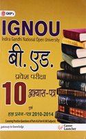 Ignou B.Ed (10 Practice Papers)