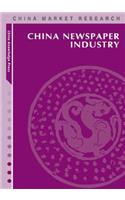 China Newspaper Industry