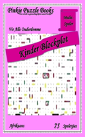 Kinder Blokplot: Multi-Speler