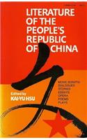 Literature of the People's Republic of China