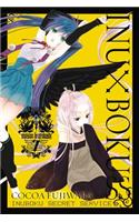 Inu X Boku Ss, Vol. 7
