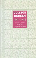 College Korean