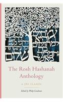 Rosh Hashanah Anthology