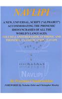 Navlipi: A New, Universal, Script (