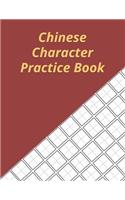 Chinese Character Practice Book