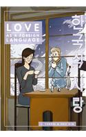 Love As A Foreign Language