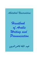 Handbook of Arabic Writing and Pronunciation