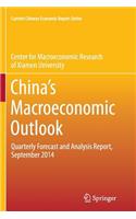 China's Macroeconomic Outlook