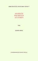 Arabische Inschriften Aus Syrien