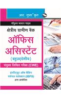 Regional Rural Banks—Office Assistants (Multipurpose) (Ibps-Cwe) Guide