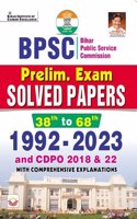 BPSC Prelim Exam Solved Papers 38th To 68th 1992 To 2023 (English Medium) (4234)