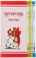 The Annotated and Illustrated Set