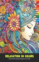 Relaxation in Colors: Adult and Teen Coloring, 50 Pages, 8.5 x 11 inches