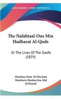 Nafahtaal-Ons Min Hadharat Al-Qods