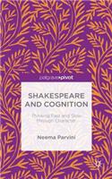 Shakespeare and Cognition