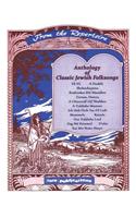 Anthology of Classic Jewish Folksongs