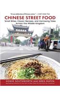 Chinese Street Food