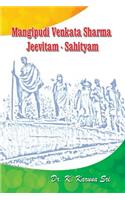 Mangipudi Venkata Sharma Jeevitam-Sahityam