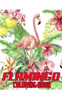 Flamingo Coloring Book: Coloring Book for all with Fun, Easy, and Relaxing Coloring Pages