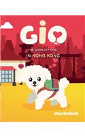Gio the Worldly Dog in Hong Kong