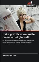 Usi e gratificazioni nelle colonne dei giornali