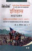Aadhunik Bharat Ka Itihas - History of Modern India (1757 AD. - 1950 AD) B.A. Semester III & IV