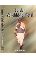 Sardar Valiabhbhai Patel