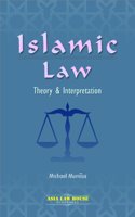 Islamic Law