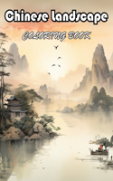 Chinese Landscape Coloring Book