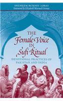 The Female Voice in Sufi Ritual