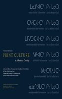 Beginning of Print Culture in Athabasca Country