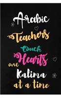 Arabic Teachers Touch Hearts One Kalima at a Time