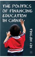Politics of Financing Education in China