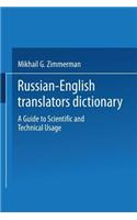Russian-English Translators Dictionary