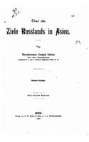 Über die Ziele Russlands in Asien