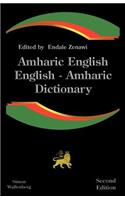 Amharic English, English Amharic Dictionary