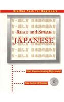 Read & Speak Japanese