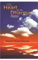Heart of Dharma