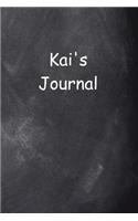 Kai Personalized Name Journal Custom Name Gift Idea Kai: (Notebook, Diary, Blank Book)(Name Personalized Journals Notebooks Diaries)