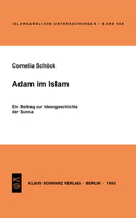 Adam Im Islam