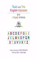 Tsuki and The English Alphabet