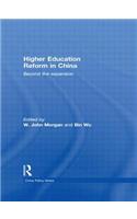 Higher Education Reform in China