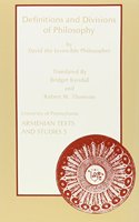 Definitions and Divisions of Philosophy by David the Invincible Philosopher