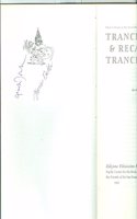 Trance & Recalcitrance: The Private Voice in the Public Realm -- 20 Years of Poltroon Press