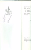 Trance & Recalcitrance: The Private Voice in the Public Realm -- 20 Years of Poltroon Press