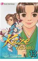 Kaze Hikaru, Vol. 13