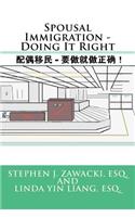 Spousal Immigration - Doing It Right