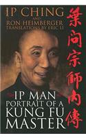 Portrait of a Kung Fu Master