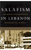 Salafism in Lebanon