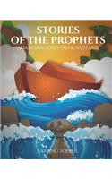 Stories of the Prophets: Adam (AS), Idris (AS) & Nuh (AS)